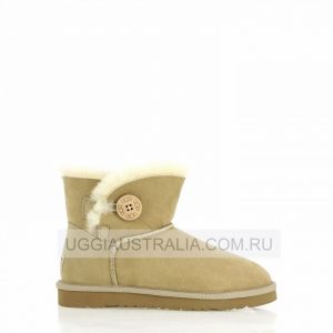 Mini Bailey Button II Sand