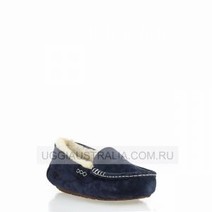 Ansley Navy