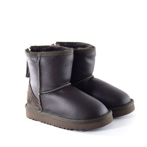 Kids Zip Metallic Chocolate