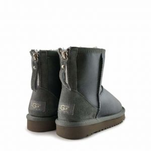 Kids Zip Metallic Grey