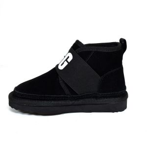 Kid’s Neumel II Graphic Black