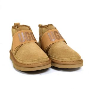 Kid’s Neumel II Graphic Chestnut