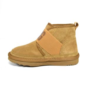 Kid’s Neumel II Graphic Chestnut