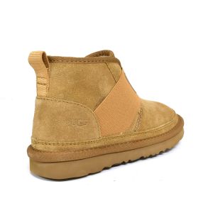 Kid’s Neumel II Graphic Chestnut