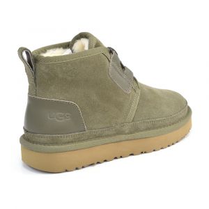 Neumel Ghillie Khaki