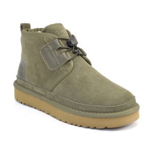 Neumel Ghillie Khaki