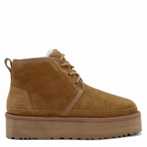 Neumel Platform Chestnut